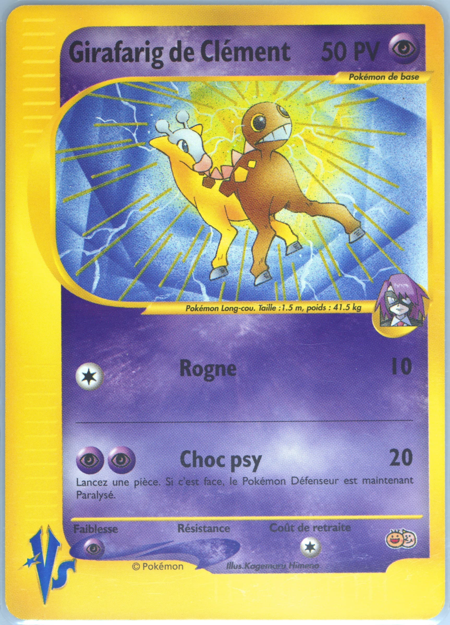 Will's Girafarig French 2001-2002 Pokemon Tropical Mega Battle