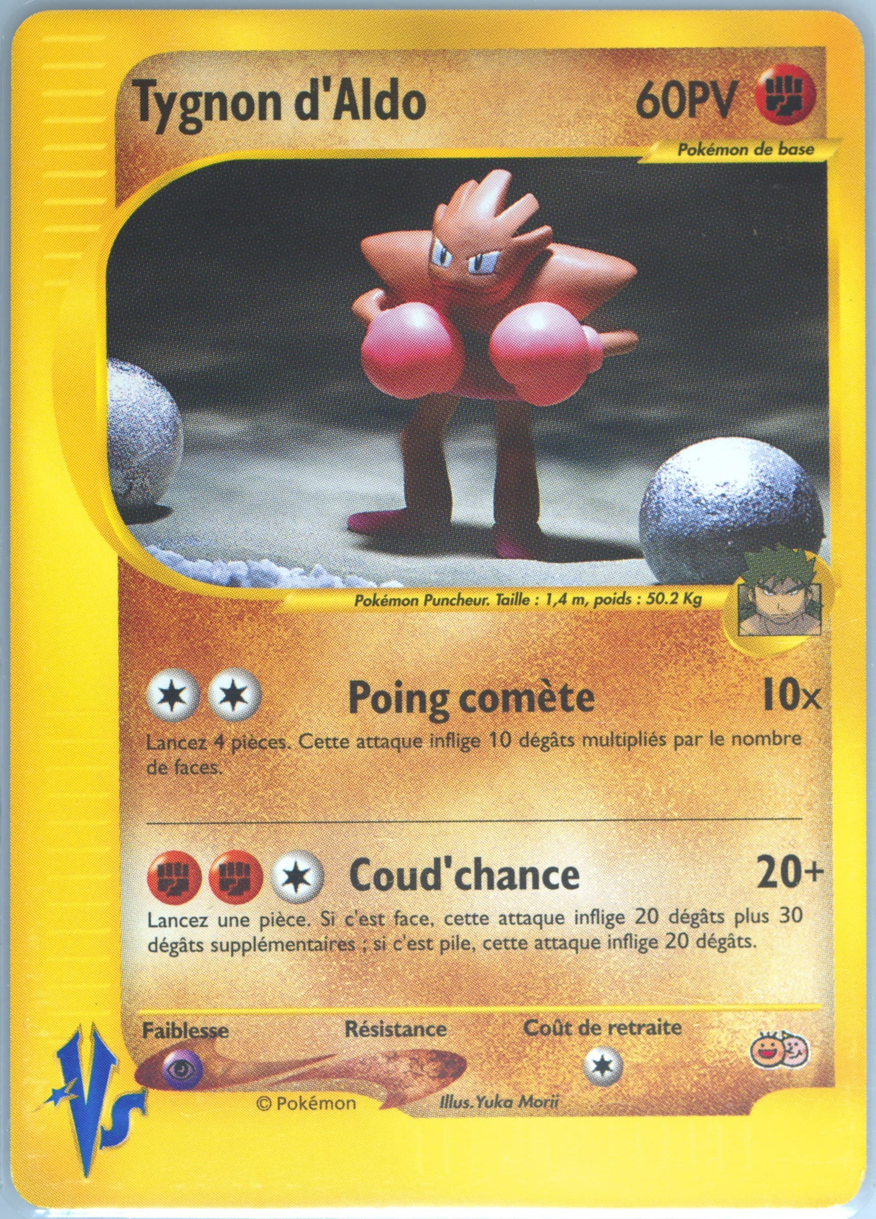 Bruno's Hitmonchan French 2001-2002 Pokemon Tropical Mega Battle