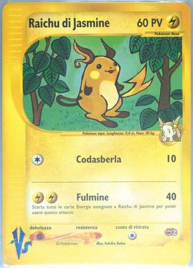 Jasmine's Raichu Italian 2001-2002 Pokemon Tropical Mega Battle