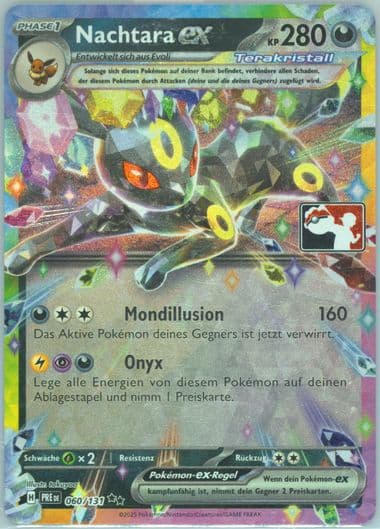 Umbreon EX (060) 2025 Pokemon German Play! Pokemon Prize Pack: Series 7