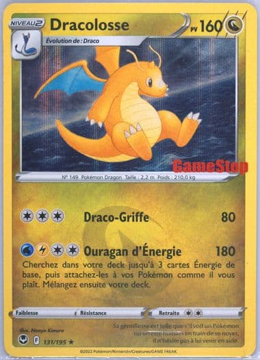 Dracolosse-Holo Gamestop Exclusive-French (131) 2022 Pokemon Sword & Shield Silver Tempest
