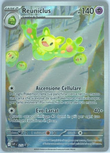 Reuniclus Black Bolt Tech Sticker Collection (212) 2025 Pokemon Italian Svp It-SV Black Star Promo