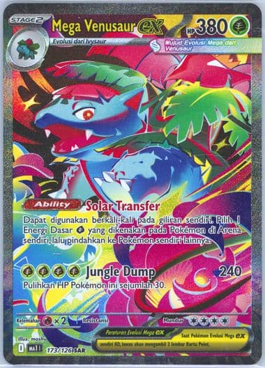Mega Venusaur EX Special Art Rare (173) 2025 Pokemon Indonesian MA1 I-Mega Evolution
