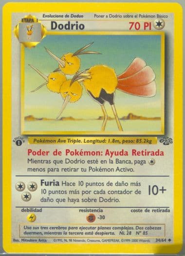 Dodrio 1st Edition (34) 2000 Pokemon Spanish Jungle