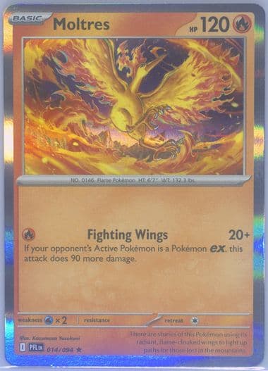 Moltres (014) 2025 Pokemon Pfl EN-Phantasmal Flames