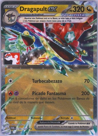 Dragapult EX (130) 2025 Pokemon Spanish Play! Pokemon Prize Pack: Series 6