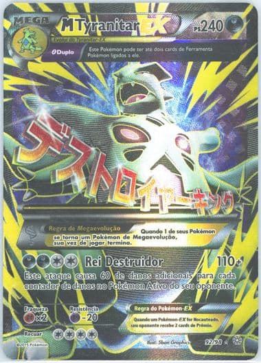 Full Art/M Tyranitar EX Portuguese (92) 2015 Pokemon XY Ancient Origins