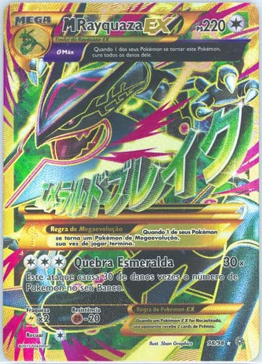 Full Art/M Rayquaza EX Portuguese (98) 2015 Pokemon XY Ancient Origins
