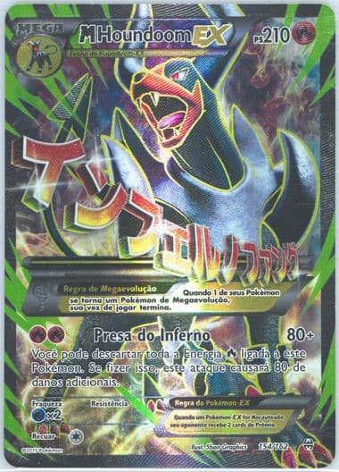 Full Art/M Houndoom EX Portuguese (154) 2015 Pokemon XY Breakthrough