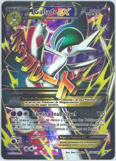 Full Art/M Gallade EX Portuguese (100) 2015 Pokemon XY Roaring Skies