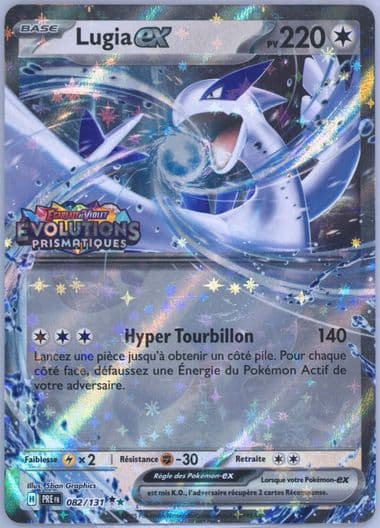 Lugia EX Lugia EX Special Collection Box (082) 2025 Pokemon French Pre FR-Prismatic Evolutions