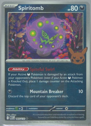 Spiritomb Pokeween Event (087) 2025 Pokemon Meg EN-Mega Evolution