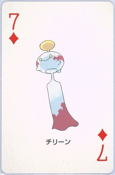 Chimecho 7 of Diamonds 2003 Pokemon Sapphire Version Playing Cards