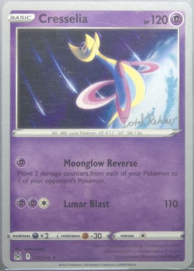Cresselia (074) 2024 Pokemon 2023 World Championship Deck: Psychic Elegance