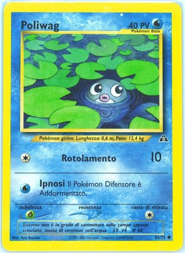 Poliwag Italian (62) 2001 Pokemon Neo Discovery