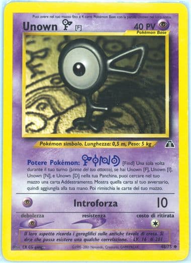 Unown F Italian (48) 2001 Pokemon Neo Discovery