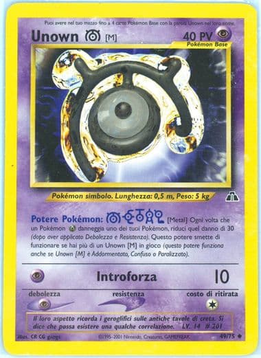 Unown M Italian (49) 2001 Pokemon Neo Discovery