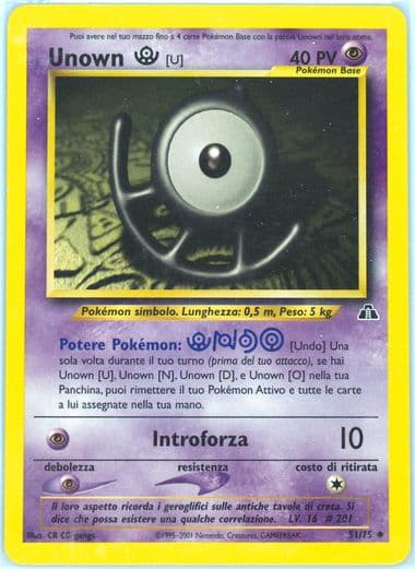 Unown U Italian (51) 2001 Pokemon Neo Discovery