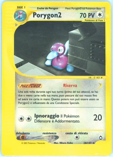 PORYGON2 Italian (28) 2003 Pokemon Aquapolis
