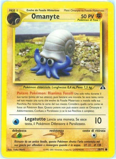 Omanyte Italian (60) 2001 Pokemon Neo Discovery
