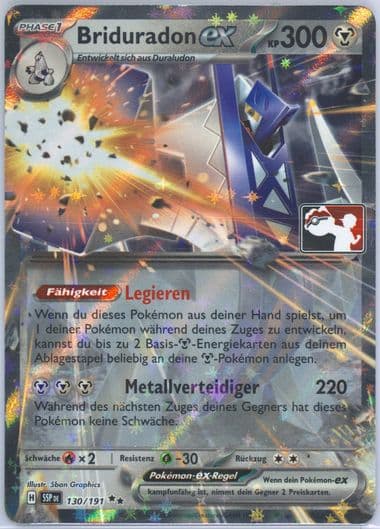 Archaludon EX (130) 2025 Pokemon German Play! Pokemon Prize Pack: Series 7