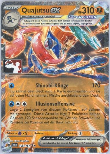Greninja EX (106) 2025 Pokemon German Play! Pokemon Prize Pack: Series 7