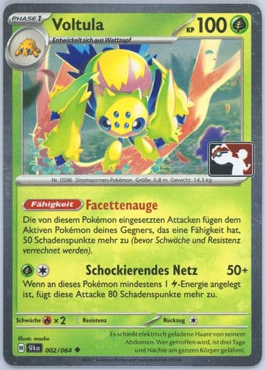 Galvantula (002) 2025 Pokemon German Play! Pokemon Prize Pack