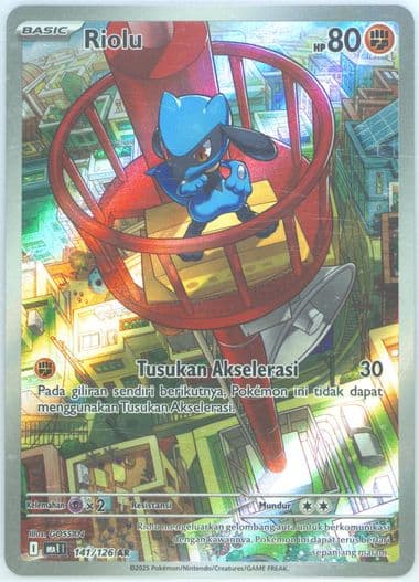 Riolu Art Rare (141) 2025 Pokemon Indonesian MA1 I-Mega Evolution