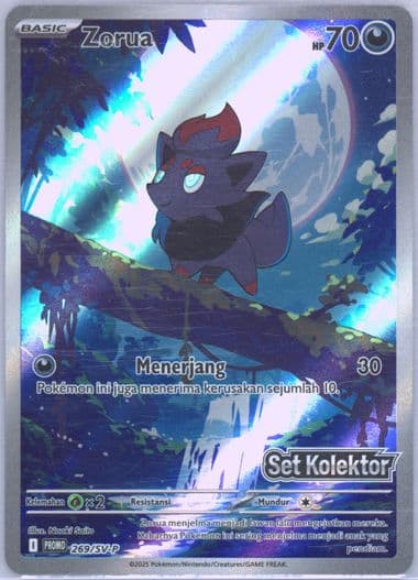 Zorua Bonds of Destiny Collector's Set (269) 2025 Pokemon Indonesian SV-P Promo