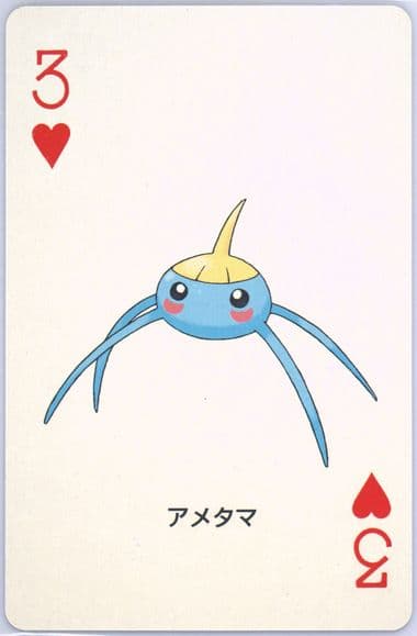 Surskit 3 of Hearts 2003 Pokemon Sapphire Version Playing Cards