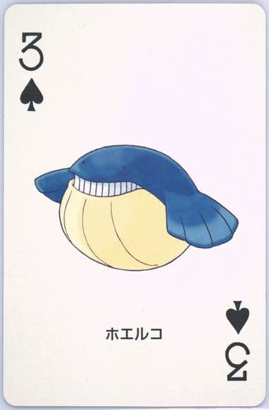 Wailmer 3 of Spades 2003 Pokemon Sapphire Version Playing Cards