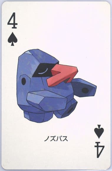 Nosepass 4 of Spades 2003 Pokemon Sapphire Version Playing Cards