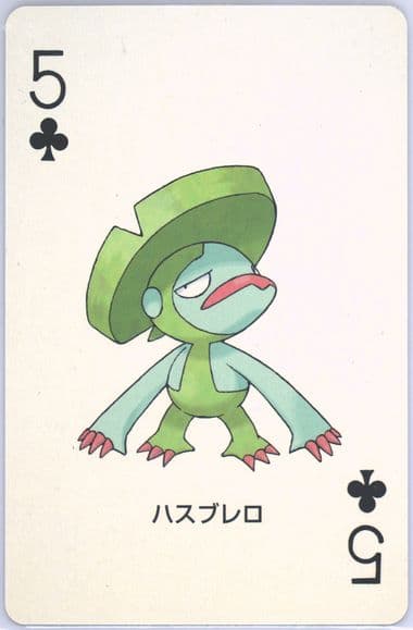 Lombre 5 of Clubs 2003 Pokemon Sapphire Version Playing Cards