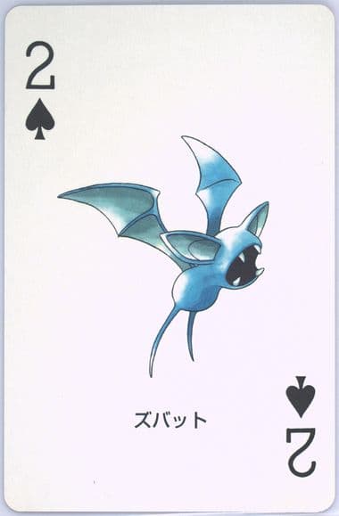 Zubat 2 of Spades 2003 Pokemon Sapphire Version Playing Cards
