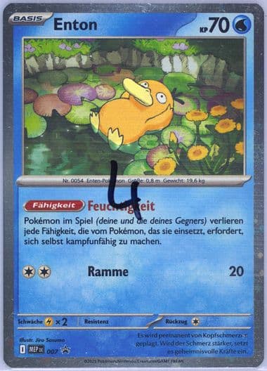 Psyduck Mega Evolution Three Pack Blister (007) 2025 Pokemon German Mep de-Me Black Star Promo