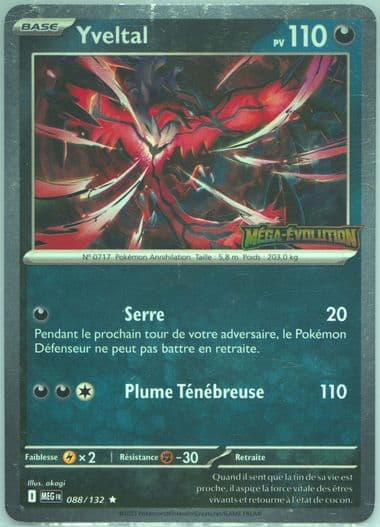 Yveltal French Exclusive (088) 2025 Pokemon French Meg FR-Mega Evolution