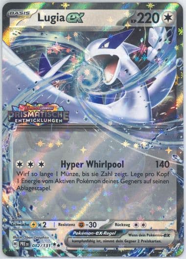 Lugia EX Lugia EX Special Collection Box (082) 2025 Pokemon German Pre de-Prismatic Evolutions