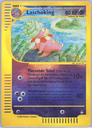 Laschoking-Reverse Foil German (34) 2003 Pokemon Aquapolis