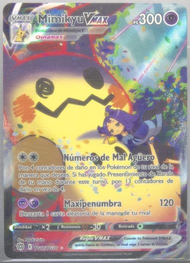 Full Art/Mimikyu Vmax Spanish (TG17) 2022 Pokemon Sword & Shield Brilliant Stars