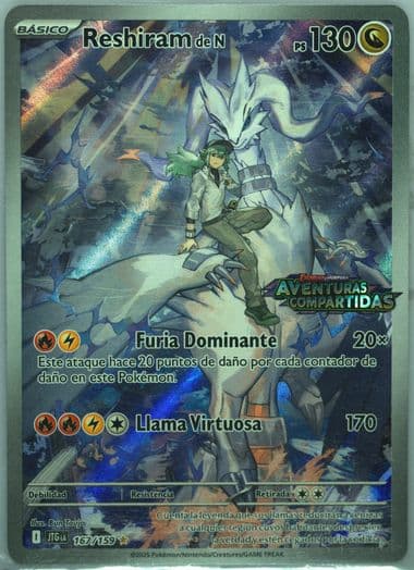 N's Reshiram Enhanced Booster Box Topper (167) 2025 Pokemon Latin American Jtg La-Journey Together