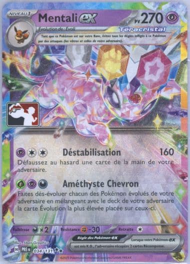 Espeon EX (034) 2025 Pokemon French Play! Pokemon Prize Pack: Series 7