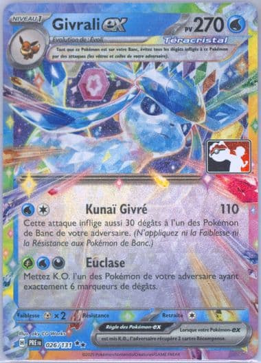 Glaceon EX (026) 2025 Pokemon French Play! Pokemon Prize Pack: Series 7