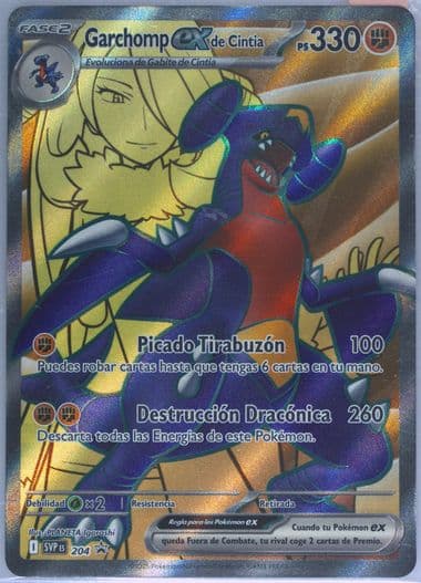 Cynthia's Garchomp EX Cynthia's Garchomp EX Premium Collection (204) 2025 Pokemon Spanish Svp ES-SV Black Star Promo