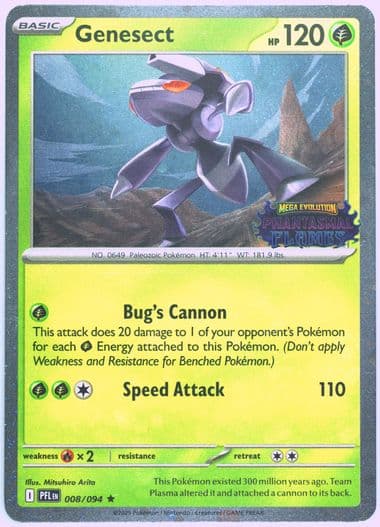 Genesect Oceania/USA Exclusive (008) 2025 Pokemon Pfl EN-Phantasmal Flames