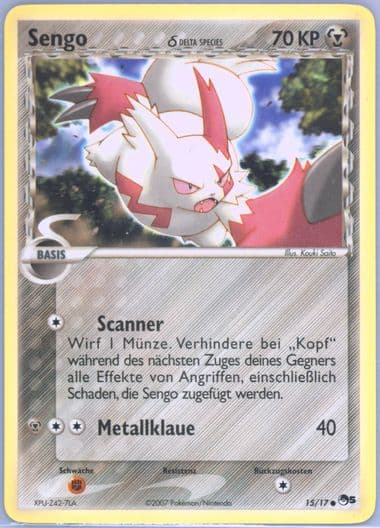 Sengo German (15) 2007 Pokemon Pop Series 5