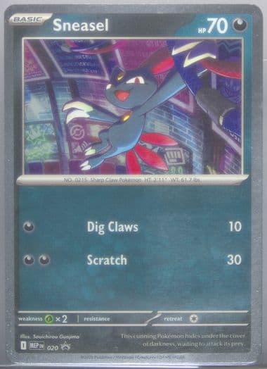 Sneasel Phantasmal Flames Three Pack Blister (020) 2025 Pokemon Mep EN-Me Black Star Promo