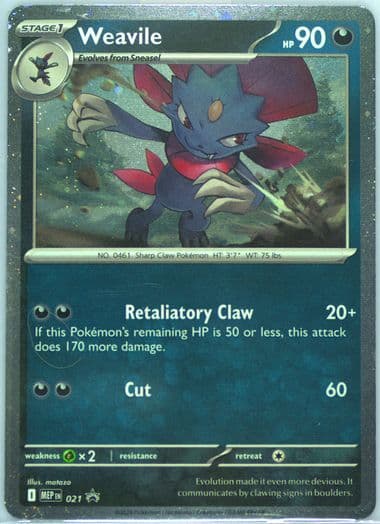 Weavile Phantasmal Flames Three Pack Blister (021) 2025 Pokemon Mep EN-Me Black Star Promo