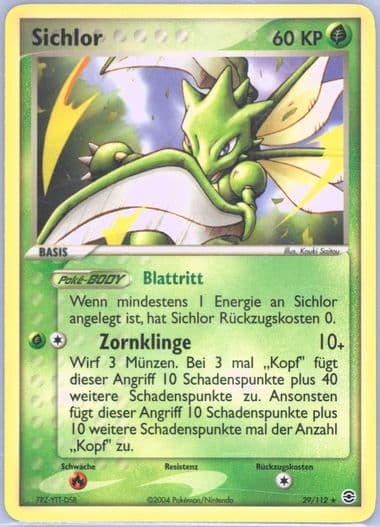 Sichlor (29) 2004 Pokemon EX Fire Red & Leaf Green