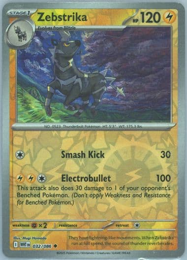 Zebstrika Reverse Holo (032) 2025 Pokemon Wht EN-White Flare