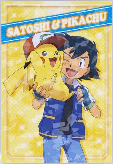 Ash & Pikachu 2017 Ensky Pokemon the Movie: I Choose You! Bromide Gum